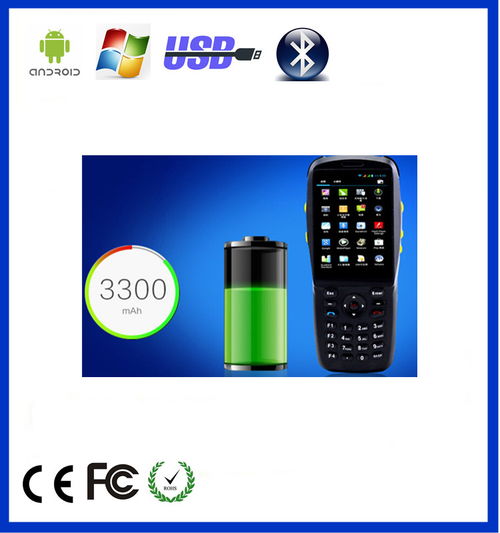 安卓扫描枪与手持机 高效条码识读设备供应指南