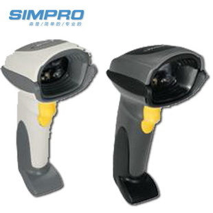 摩托罗拉DS-6707HD条码扫描枪 华东上海专业条码设备优选